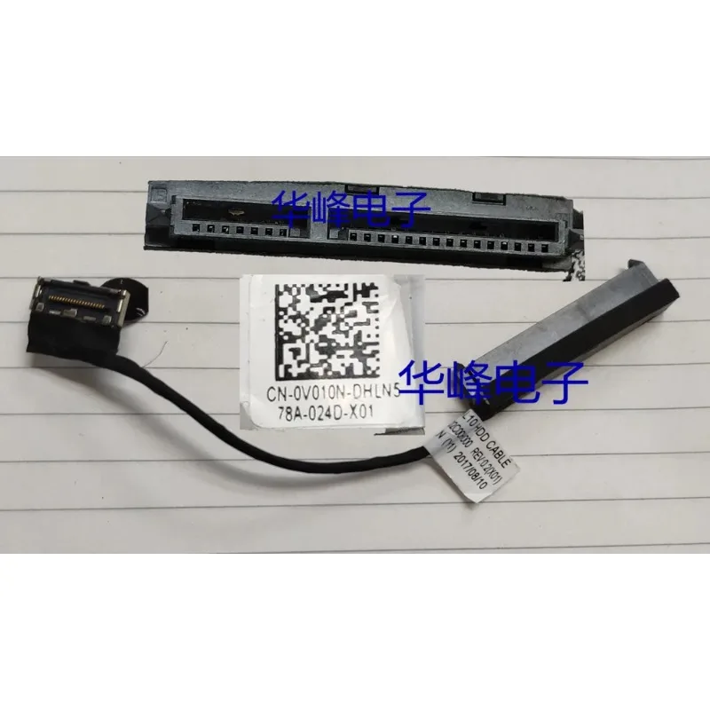 Novo cabo sata hdd para dell l - Ssd Hard Drive avaliação e preço
